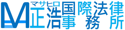 正浩國際法律事務所 Logo